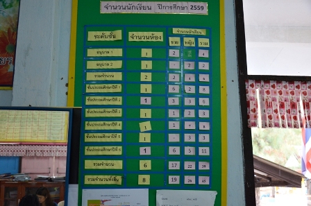DSC_8249(1).jpg