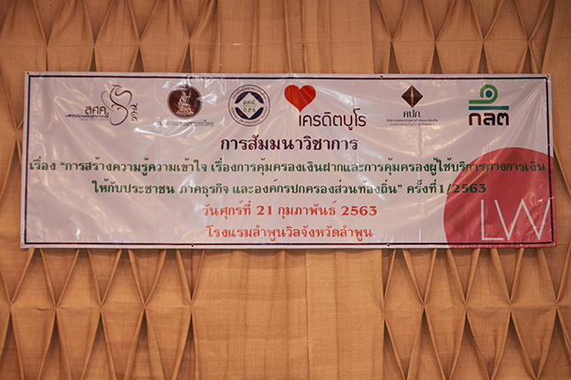 IMG_1244-copy.jpg