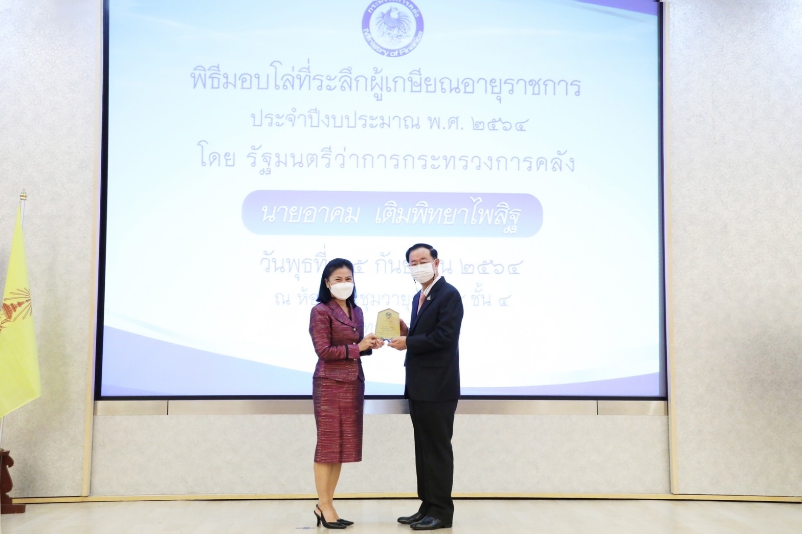 01-(1).jpg