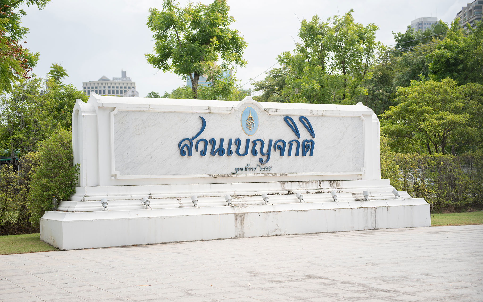 DSC_4664.jpg