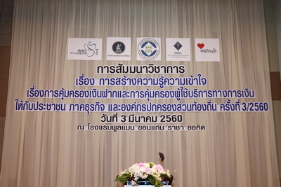 IMG_5049_resize.JPG