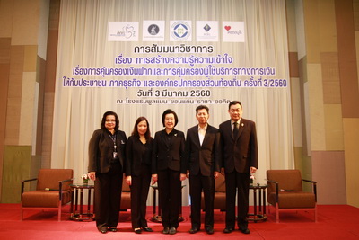IMG_5162_resize.JPG