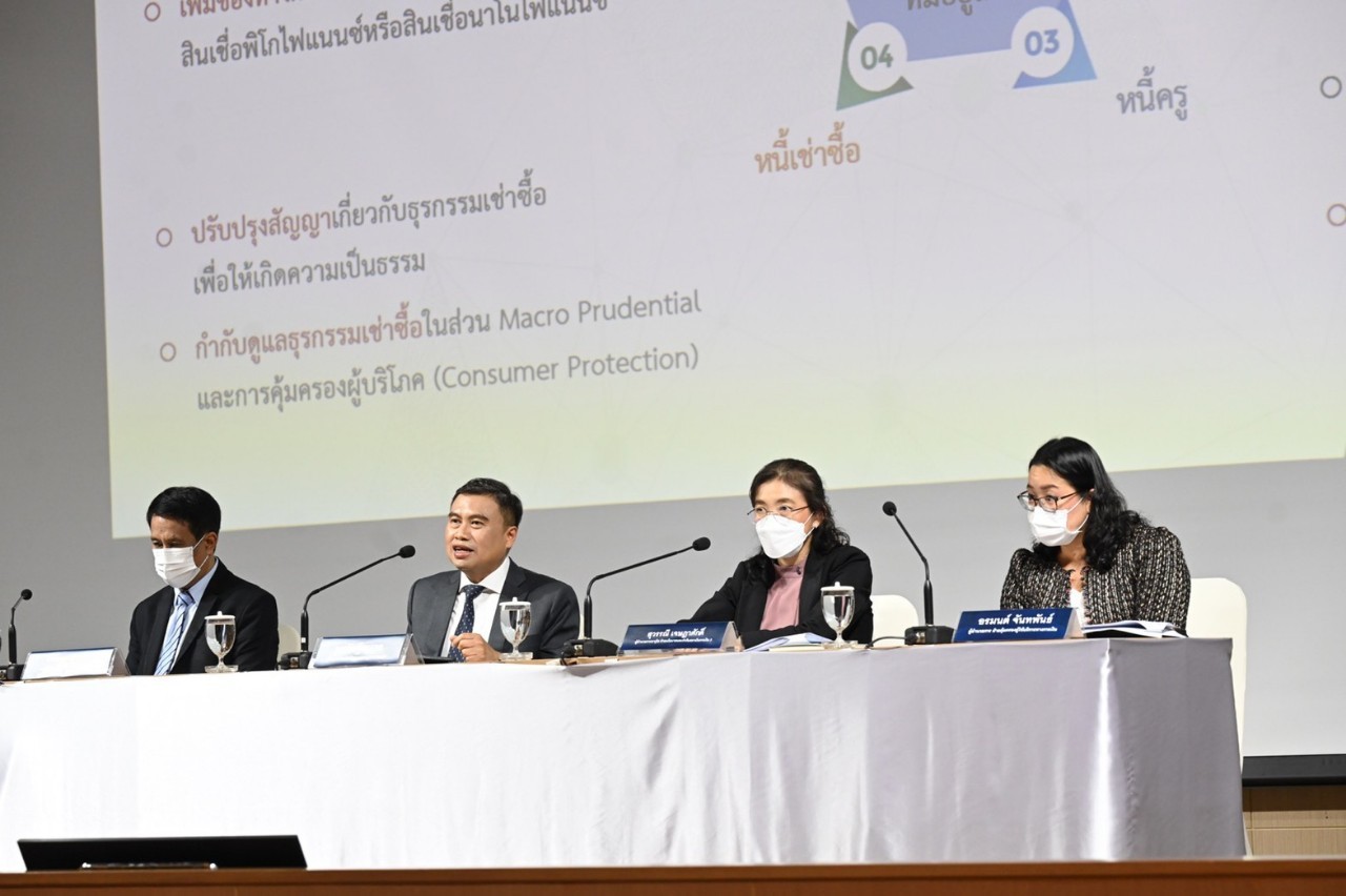 LINE_ALBUM_แถลงข่าว-1-กย-65_220902_33.jpg