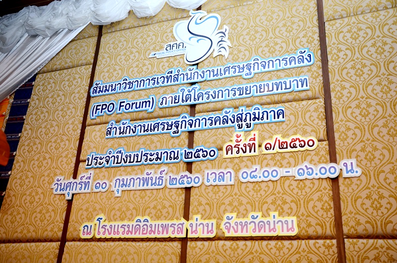 DSC_9563.JPG