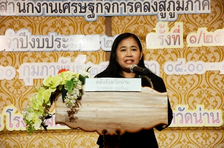DSC_9625.JPG