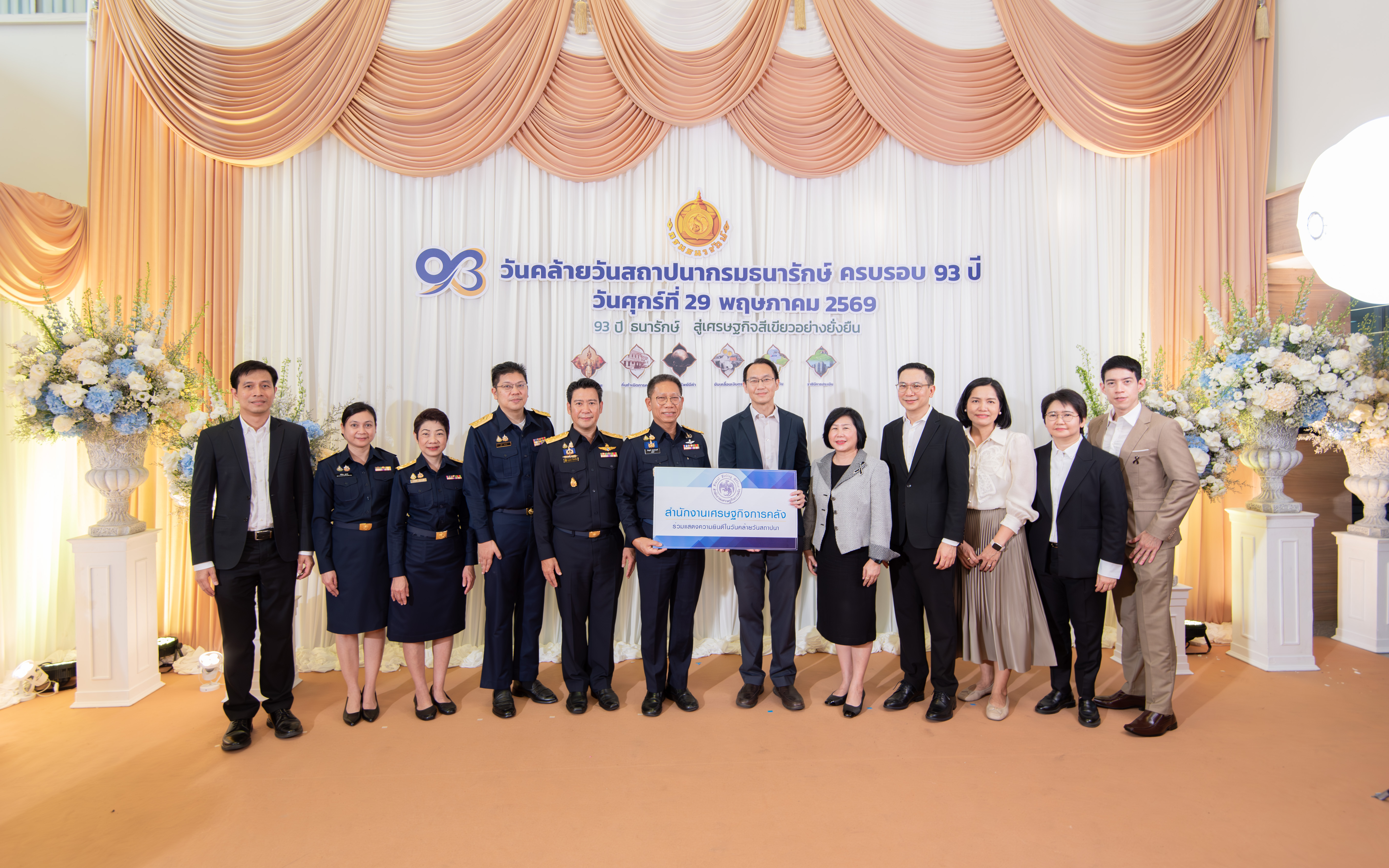 DSC_9823-Enhanced-NR-(1).jpg
