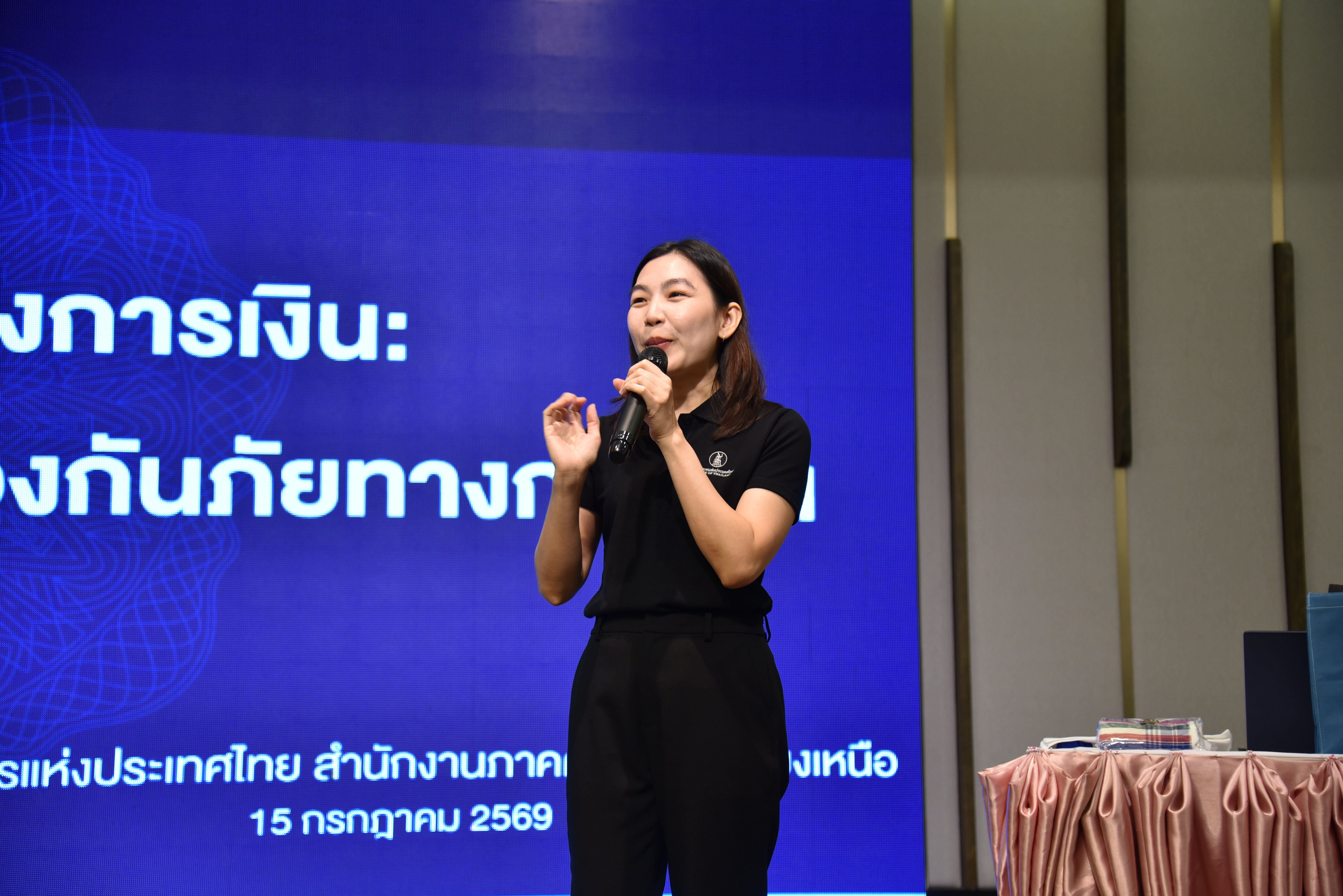 DSC_0909_0.JPG