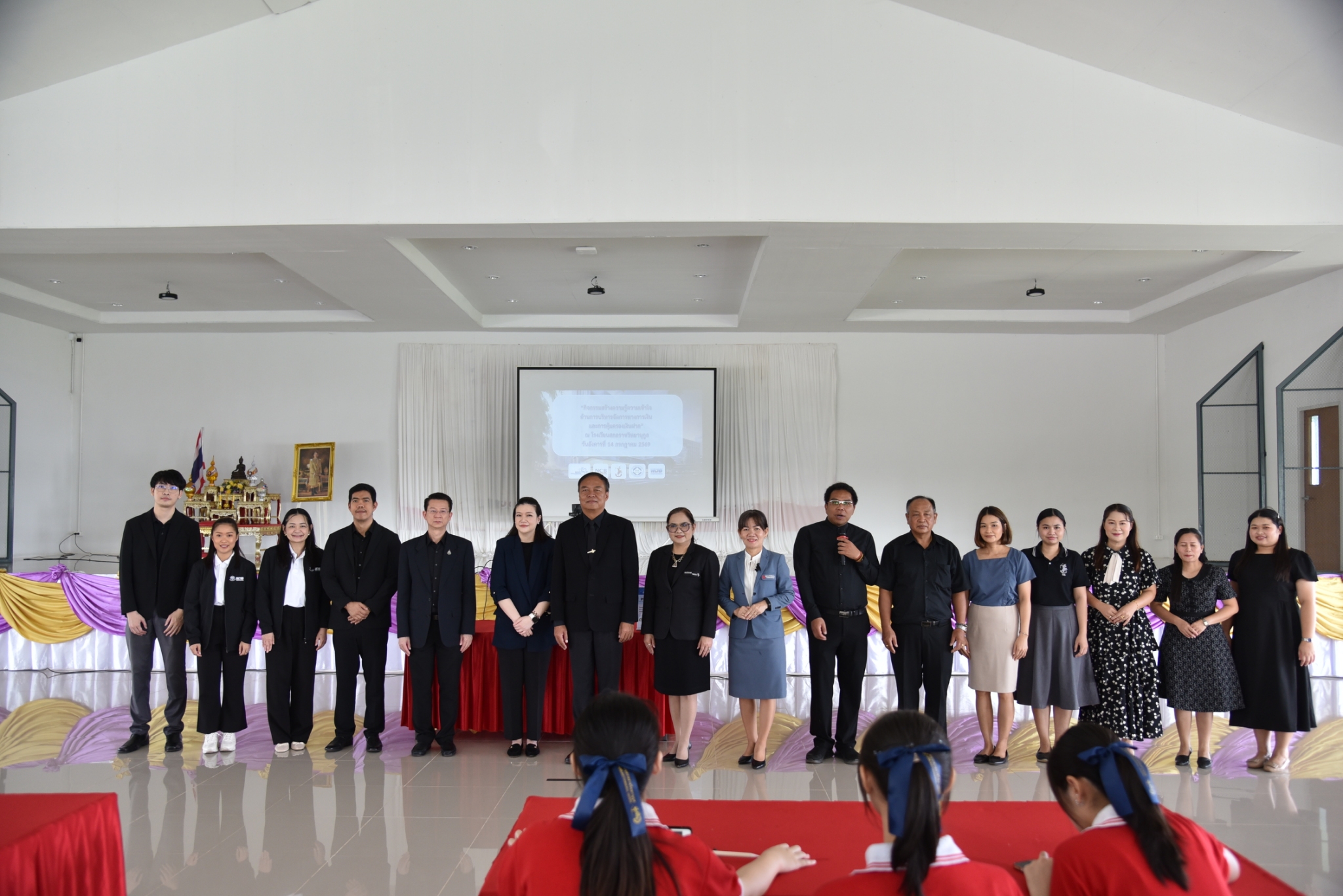รูป-รร-สกลราชวิทยากูล-1_0.jpg