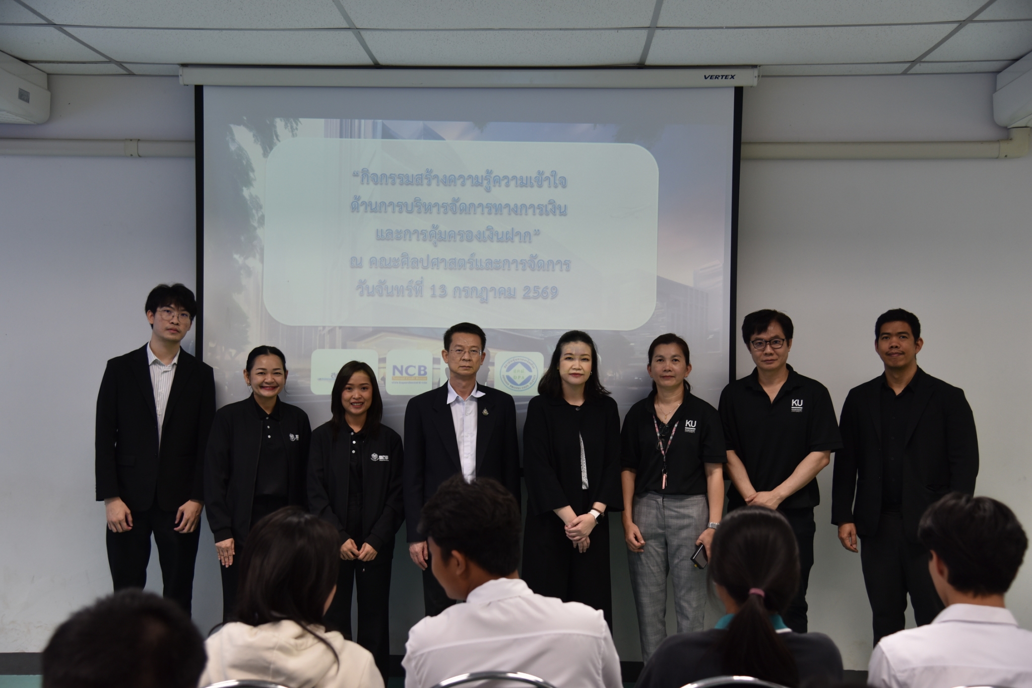 รูปมหาวิทยาลัยเกษตรศาสตร์-1_0.jpg