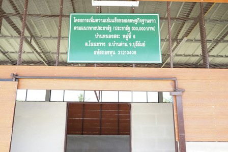 655.jpg