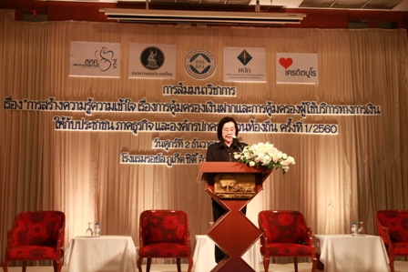 02-(2).JPG