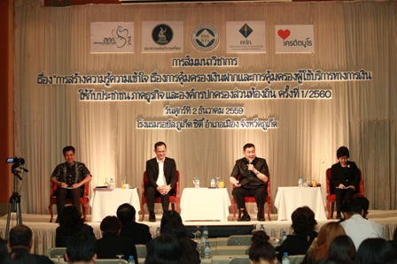 08-(2).JPG