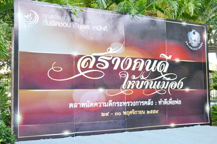 DSC_7066.JPG