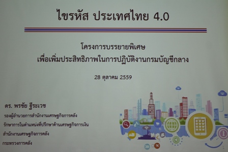 p2(1).jpg