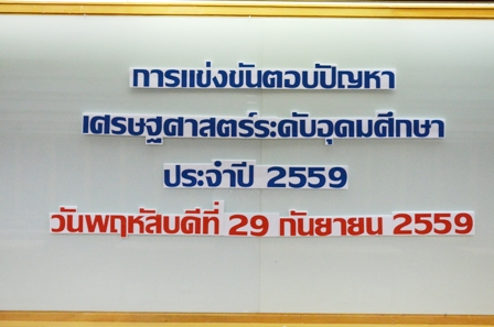 DSC_4353.JPG