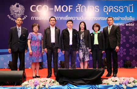 021Show-20160804142053.jpg