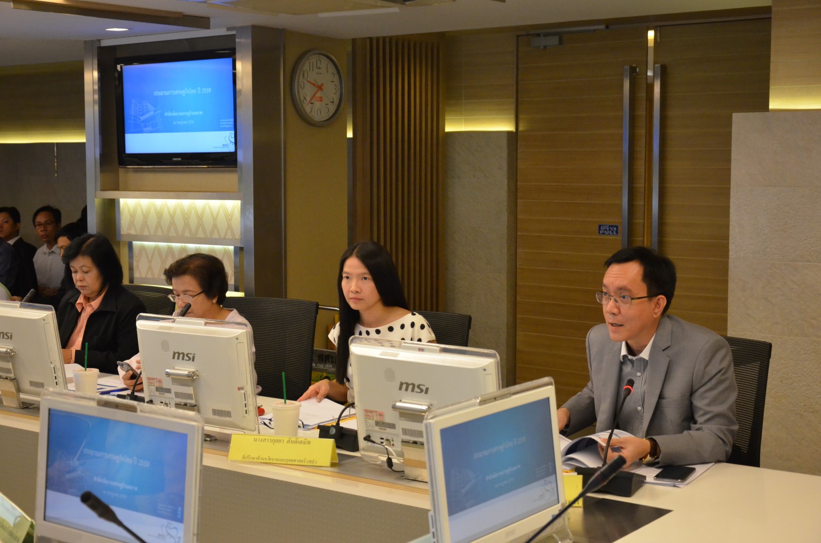 DSC_1045-(Large).JPG