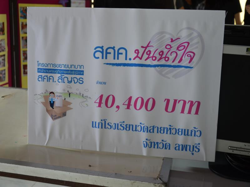 DSC_0795(2).jpg