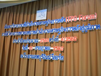DSC_0877_renamed.jpg