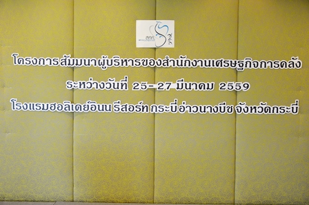 DSC_4970.JPG