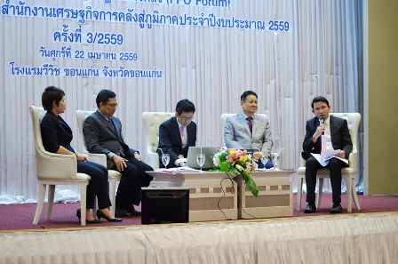 DSC_8040.JPG