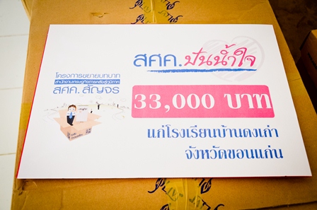 DSC_7789(1).jpg