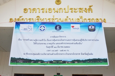DSC_4245.JPG