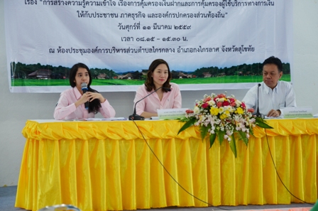 DSC_4367(1).jpg