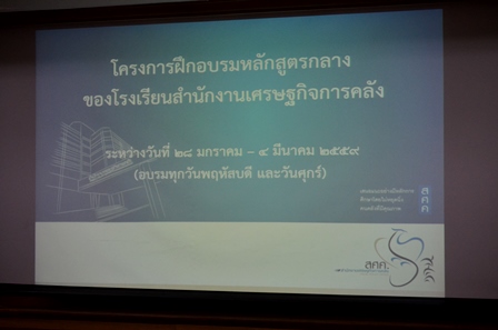 DSC_1030-(1).JPG