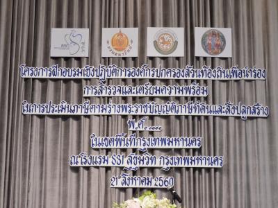 DSC_2060(2).jpg