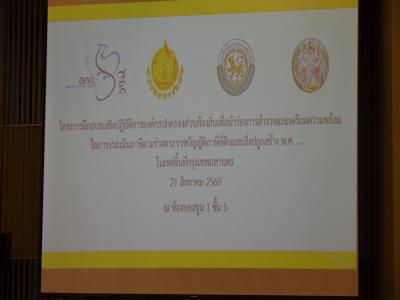 DSC_2073.jpg