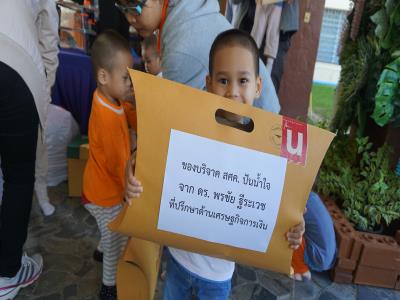DSC09948_renamed(1).jpg