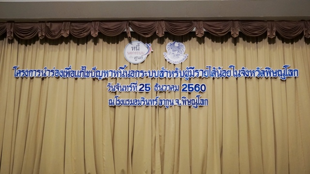 DSC00138.JPG