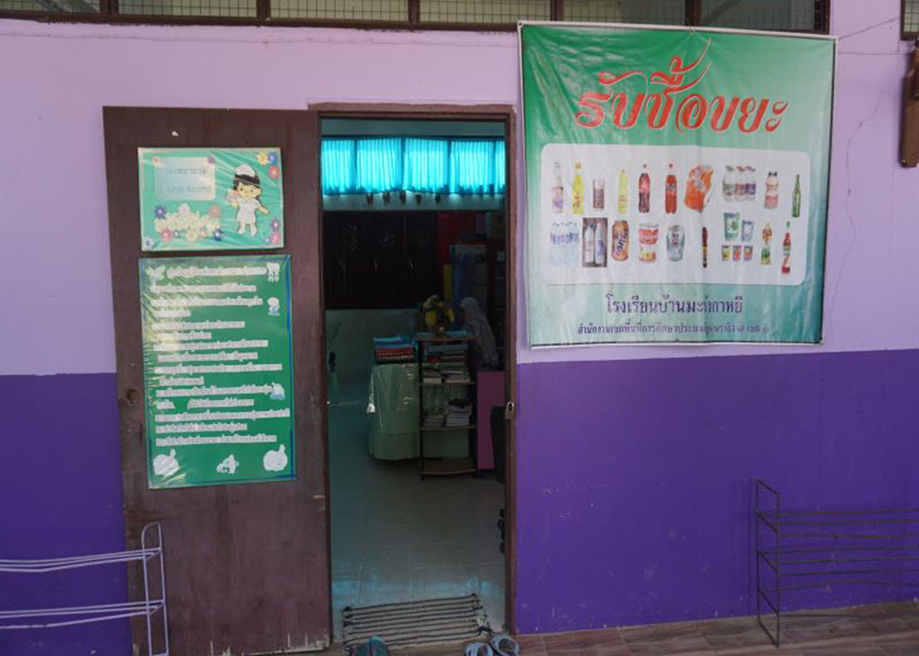 DSC01880_renamed.jpg