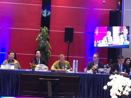apec1.JPG