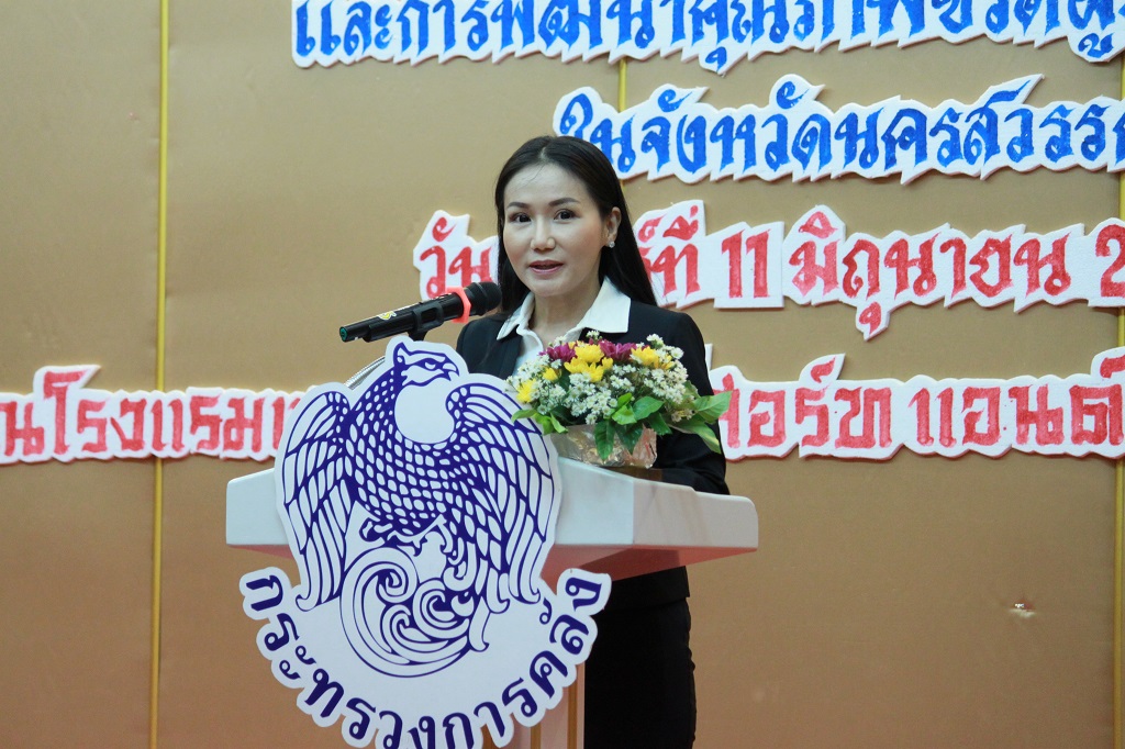 IMG_3911.JPG
