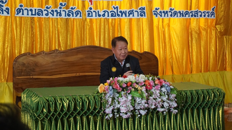 DSC04226.JPG