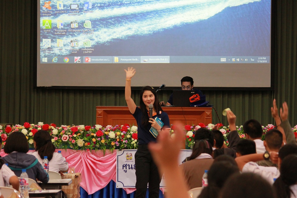 IMG_6819.JPG