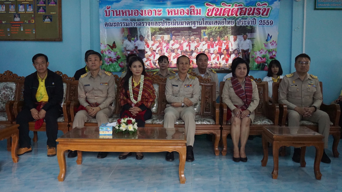 S__11739179.JPG