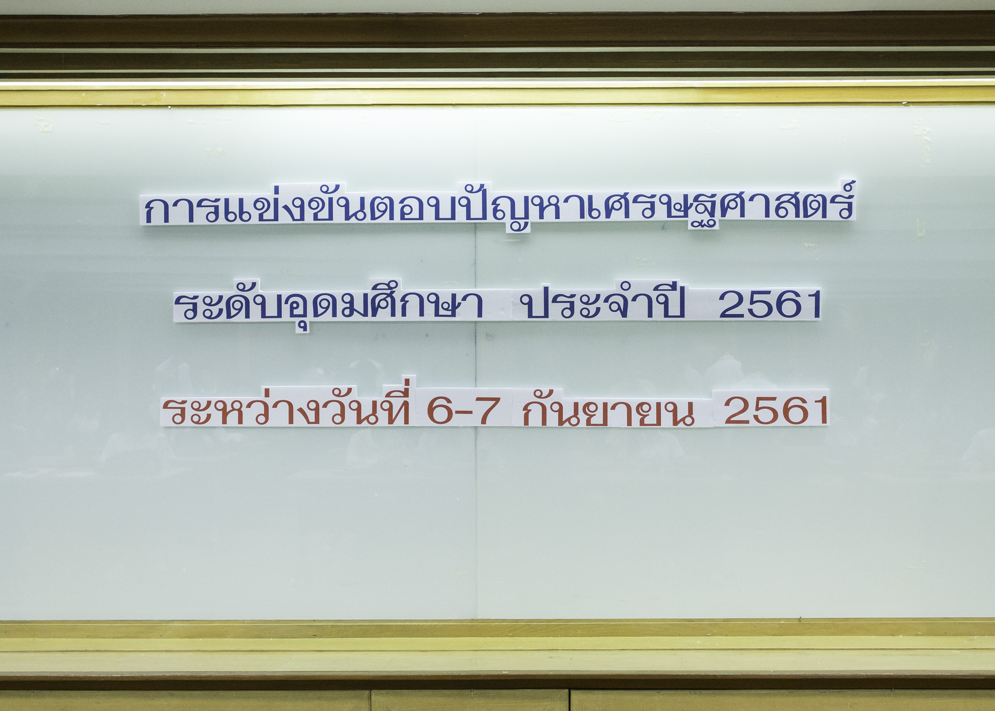305E88C8-4EC6-4986-92EE-AB7B8950D972.jpeg