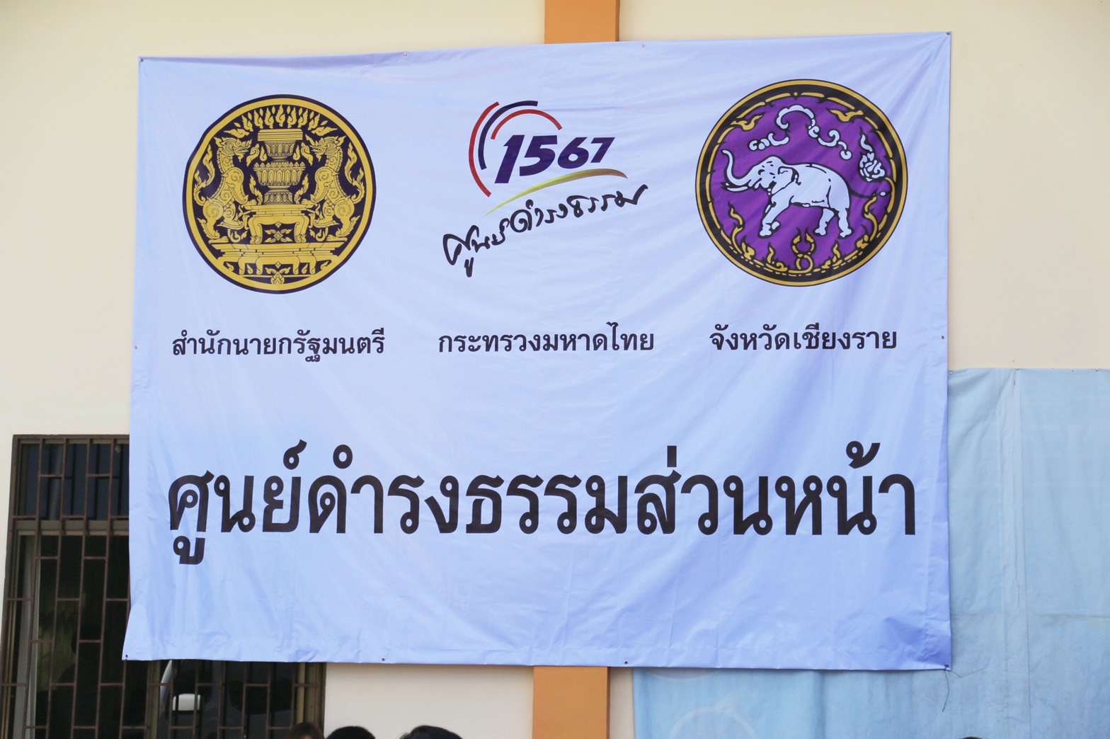 S__1720322.jpg