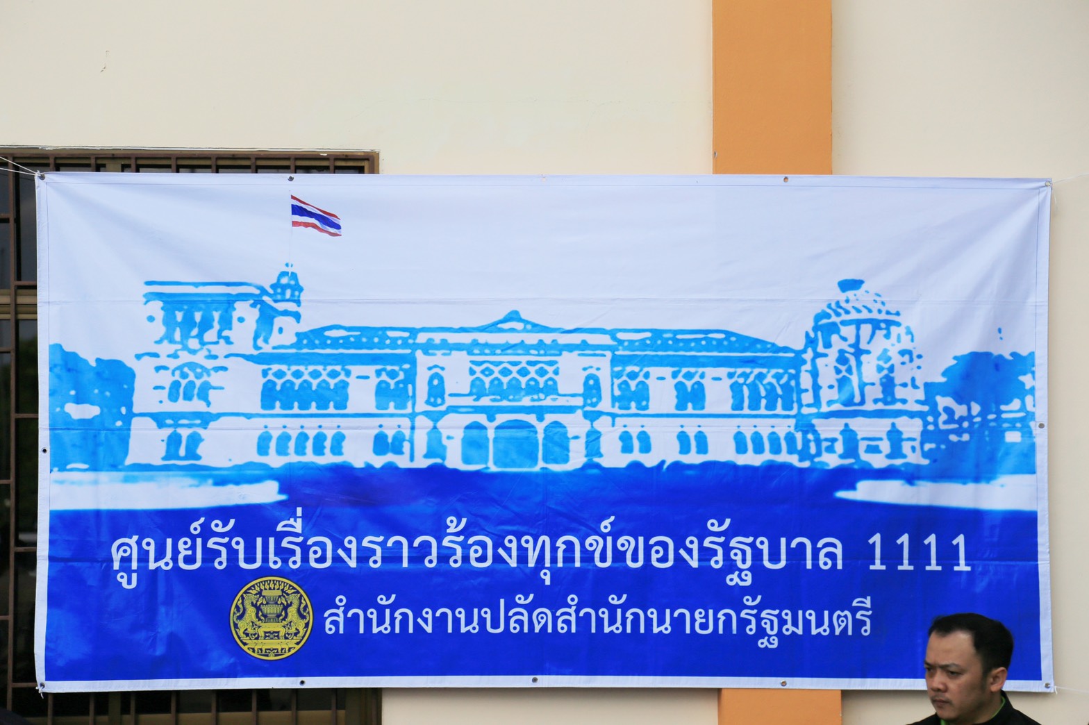 S__1720323.jpg