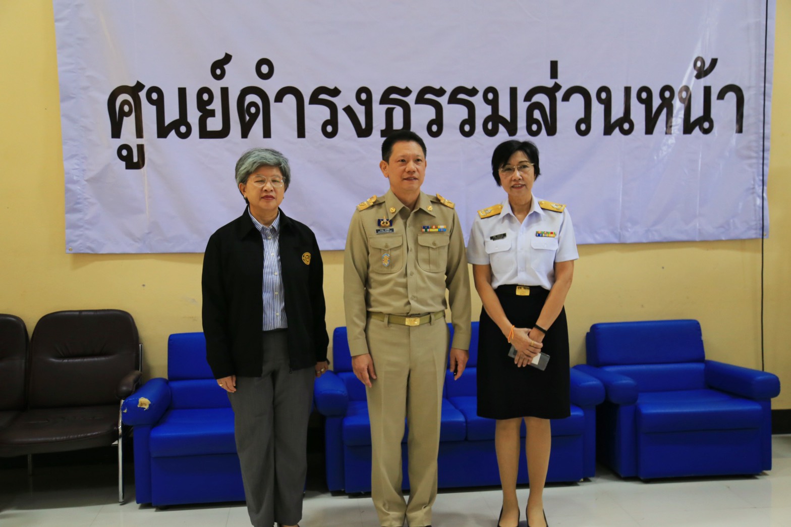 S__1720327.jpg