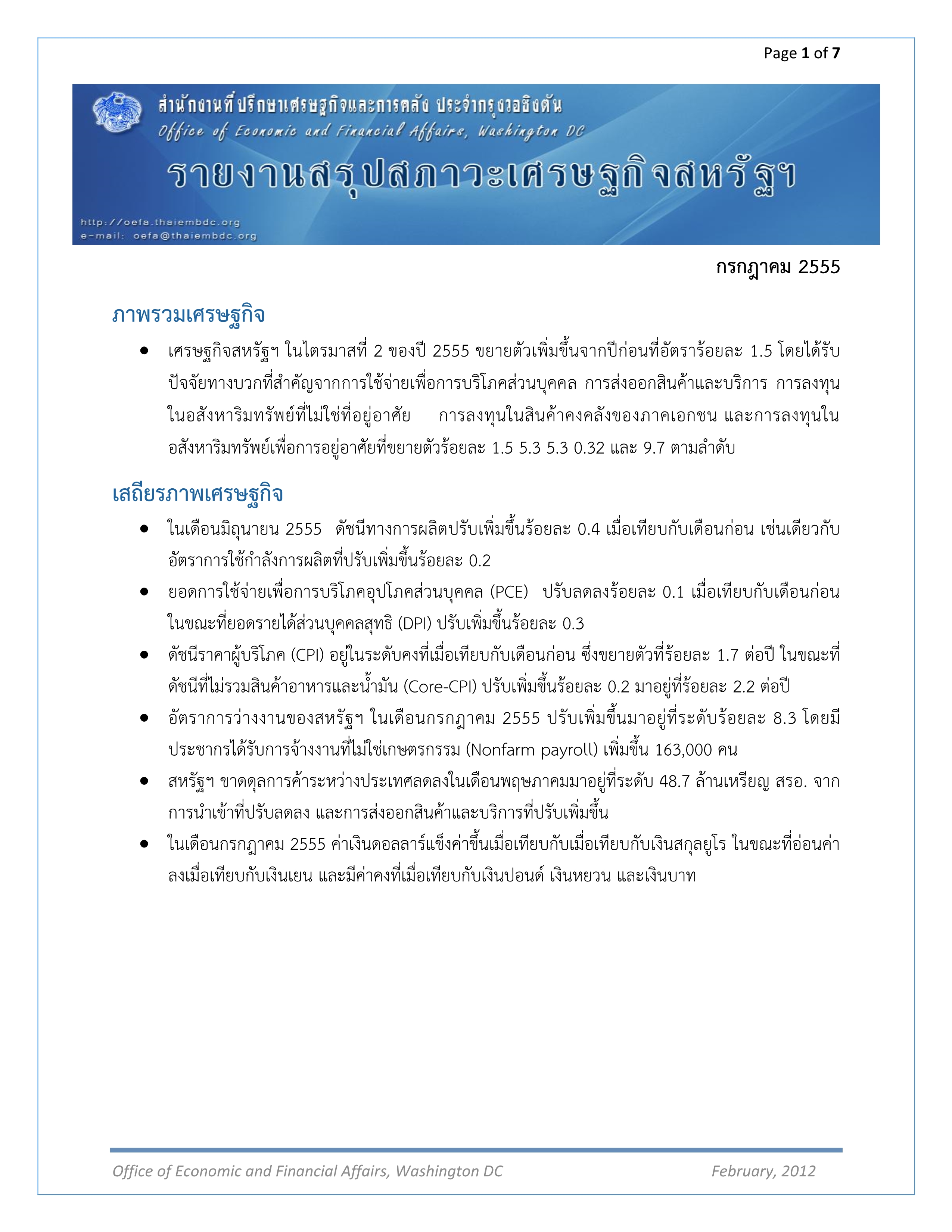 1(201)-(1).jpg