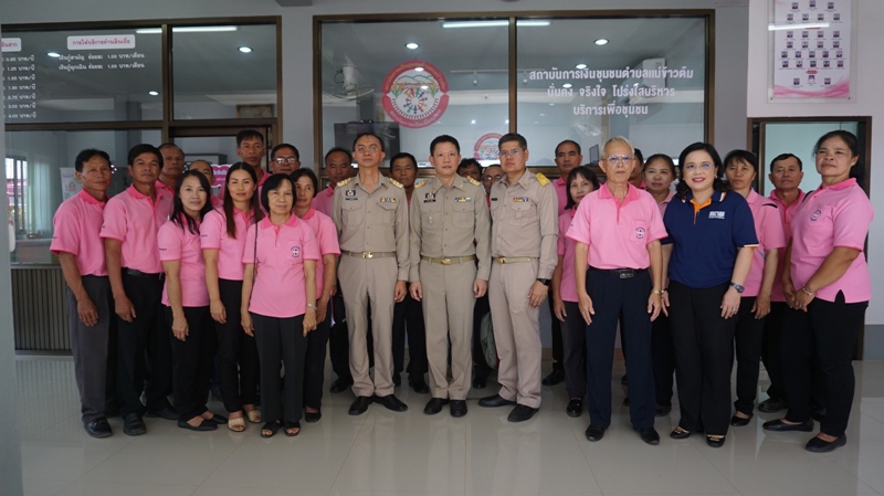 รูปภาพประกอบเนื้อหา
