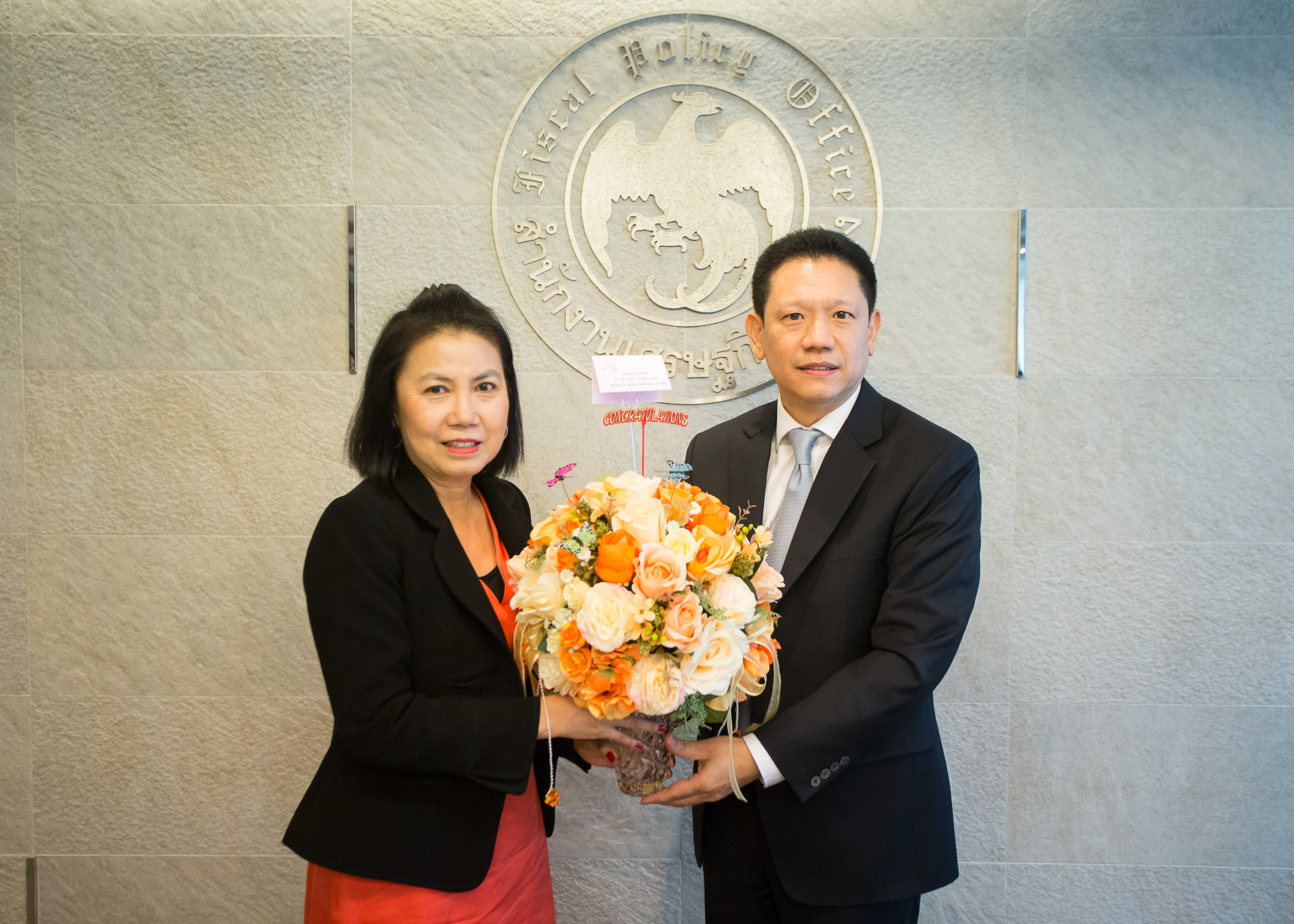 รูปภาพประกอบเนื้อหา