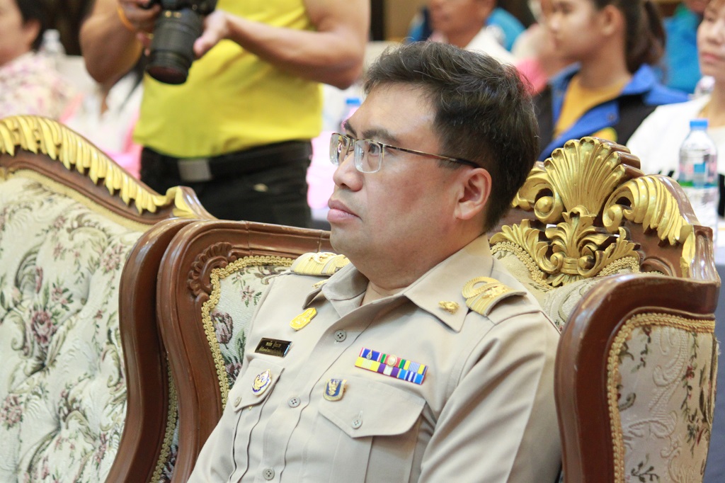 รูปภาพประกอบเนื้อหา