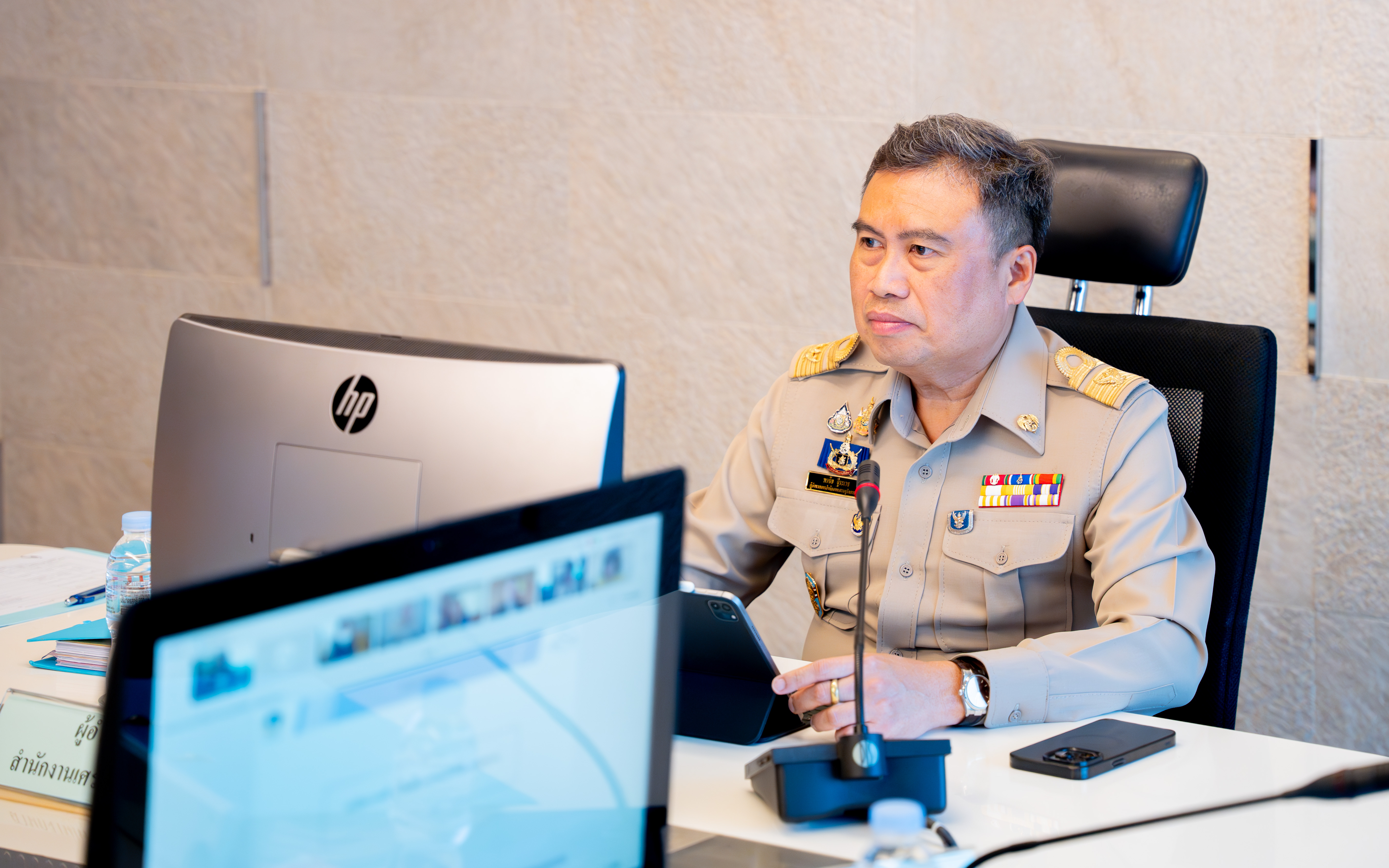 รูปภาพประกอบเนื้อหา