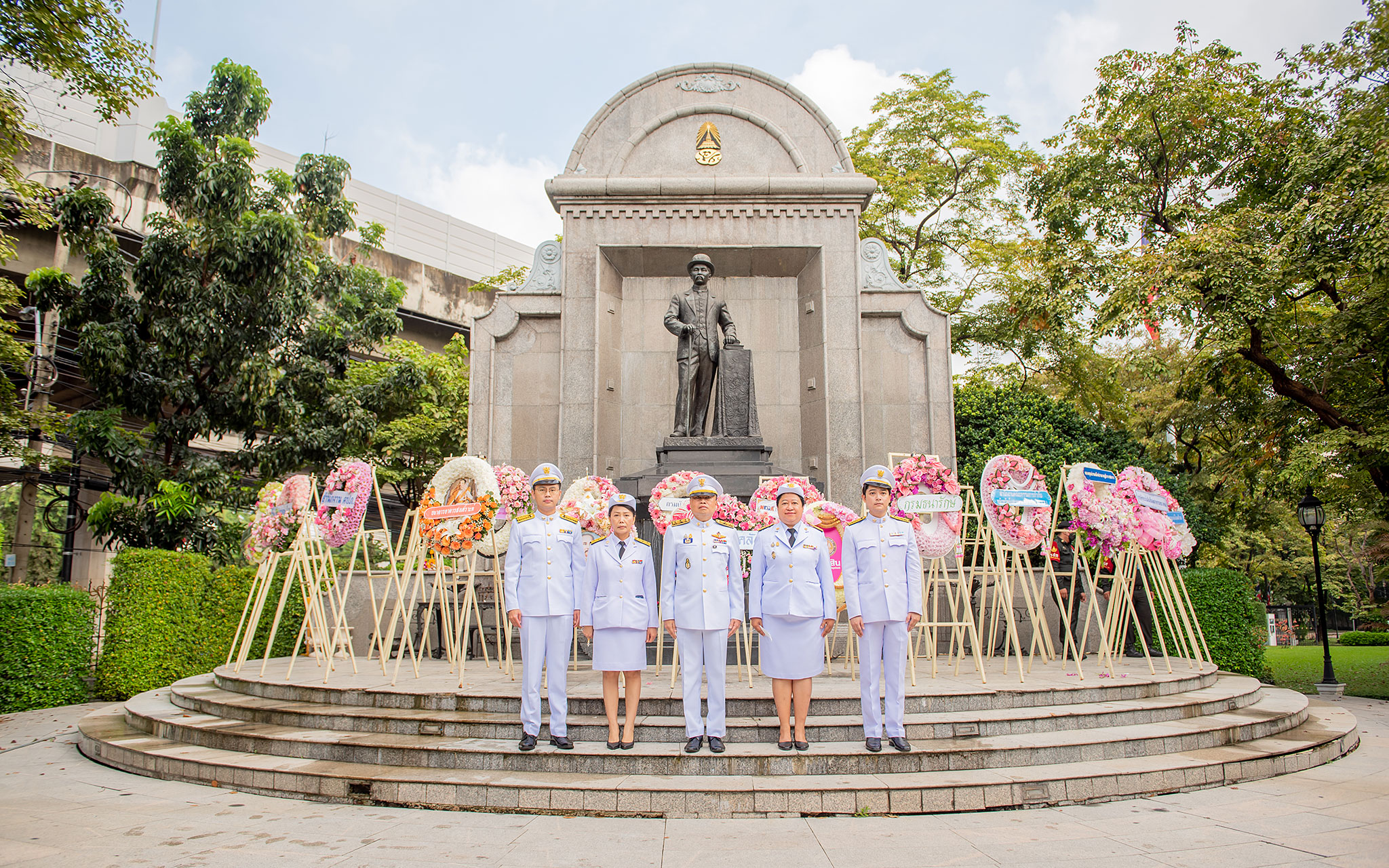 รูปภาพประกอบเนื้อหา