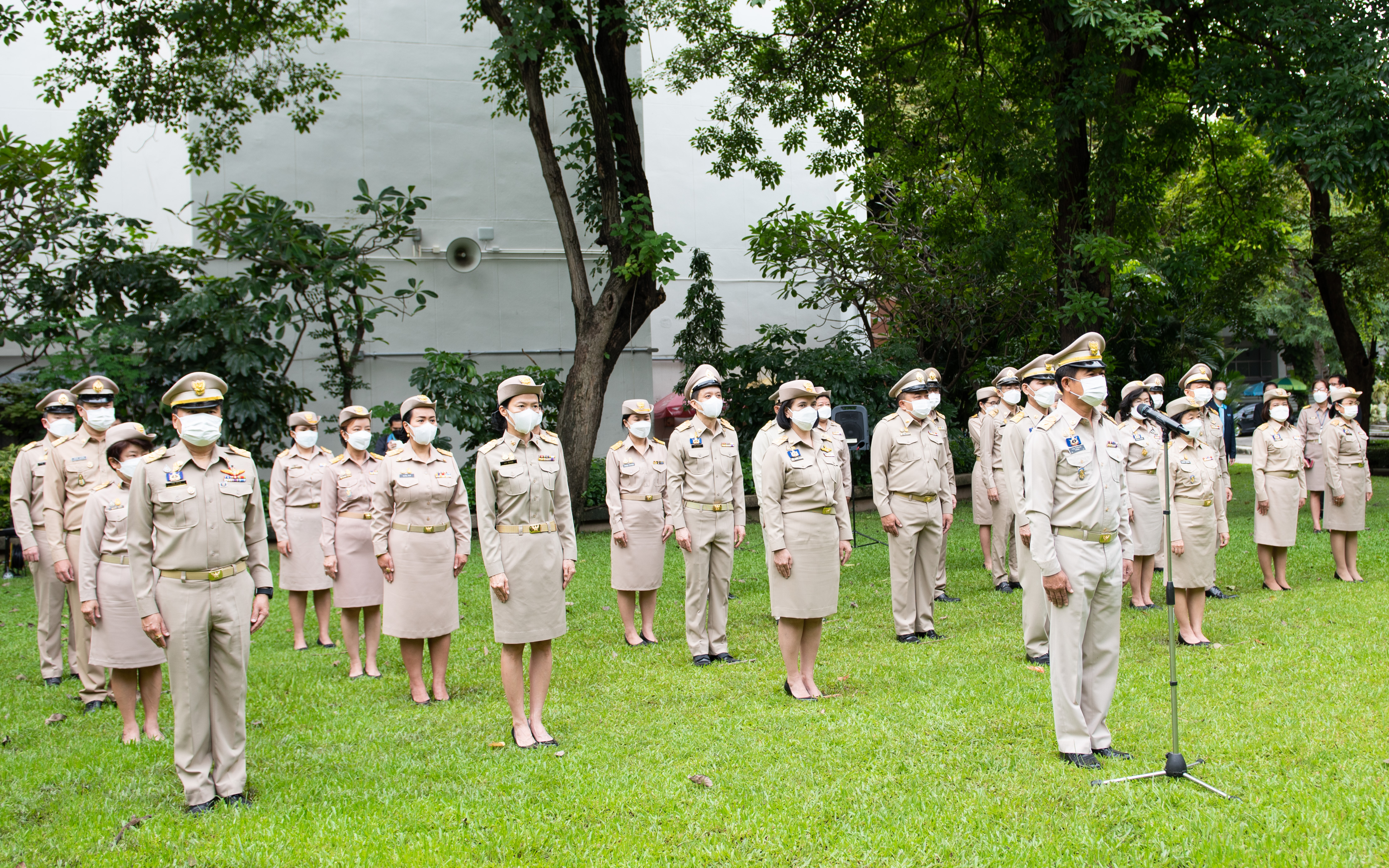 รูปภาพประกอบเนื้อหา